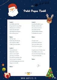 Petit papa noël, quand tu descendras du ciel… qui parmi nous n'a pas fredonné un jour cette magnifique chanson à l'approche des fêtes de chaque année, vers la moitié du mois de décembre, on entend partout sur les ondes et sur les chaînes de télévision le titre petit papa noël qui annonce. Les Chants De Noel Pour Enfants Activite Pour Noel 2020