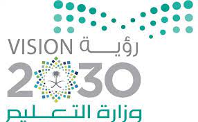 Ø´Ø¹Ø§Ø± Ø§Ù„Ø¬ÙˆØ¯Ø© 2030 Ù„Ù„ØªØ¹Ù„ÙŠÙ… Kaiza Today