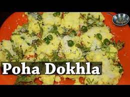 Poha Dhokla By Tarla Dalal Youtube Dhokla Quick Breakfast Recipes Recipes