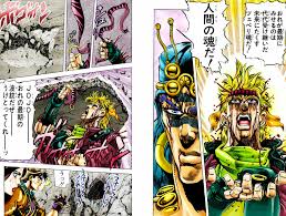 ジョジョ シーザー 名言