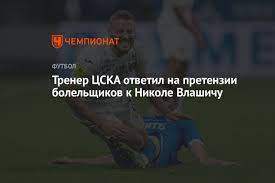 Смотрите примеры перевода мюллер ґерд в предложениях, слушайте произношение и изучайте грамматику. 29 Gerd Myuller Nikol Myuller Background Russia Hot News