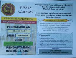 Pelbagai aktiviti menarik menanti anda! Ds Drmohammad Fairus Dsfairus Twitter