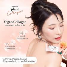 Freddie Plant Collagen