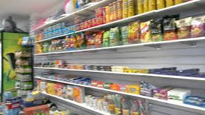 Maybe you would like to learn more about one of these? Gold Coast Tourist Trap Surfers Paradise 24 Hour Convenience Store Youtube