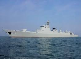 碧蓝航线wiki > 舰娘图鉴 > 蕸. æ­ç§˜æµ·å†›é˜…å…µæ£€é˜…èˆ°è¥¿å®èˆ° åŒ—æµ·èˆ°é˜Ÿé¦–è‰˜ç¥žç›¾é©±é€èˆ° æ–°é—» ç™¾ä¹èµ„è®¯ç½'