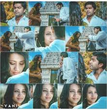 Karthik in vinnaithandi varuvaya:vtv was simbu's first romantic film in his career before vtv simbu. Vtv Simbu And Trisha Vtv Simbu And Trisha Love Couple Photo Cute Movie Scenes Romantic Couple Images