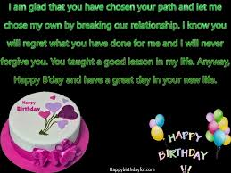 We met or not it is the. 50 Happy Birthday Quotes Greeting Cards For Ex Boyfriend With Text Messages