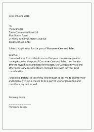 What to include in your cover letter. Some Example For Cover Letter Merchandiser Team Bangladesh Facebook