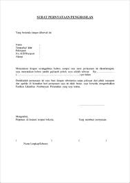 Memiliki halangan baik berupa sakit, urusan keluarga, urusan kantor, maupun perizinan untuk acara memang tidak dapat dihindari. Download Contoh Surat Izin Orang Tua 2018 Kumpulan Contoh Surat