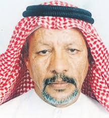 من هو زوج أميرة الطويل. Ø¹Ø¨Ø¯Ø§Ù„Ù„Ù‡ Ø®Ù„ÙŠÙØ© Ø§Ù„Ø¯ÙˆØ³Ø±ÙŠ