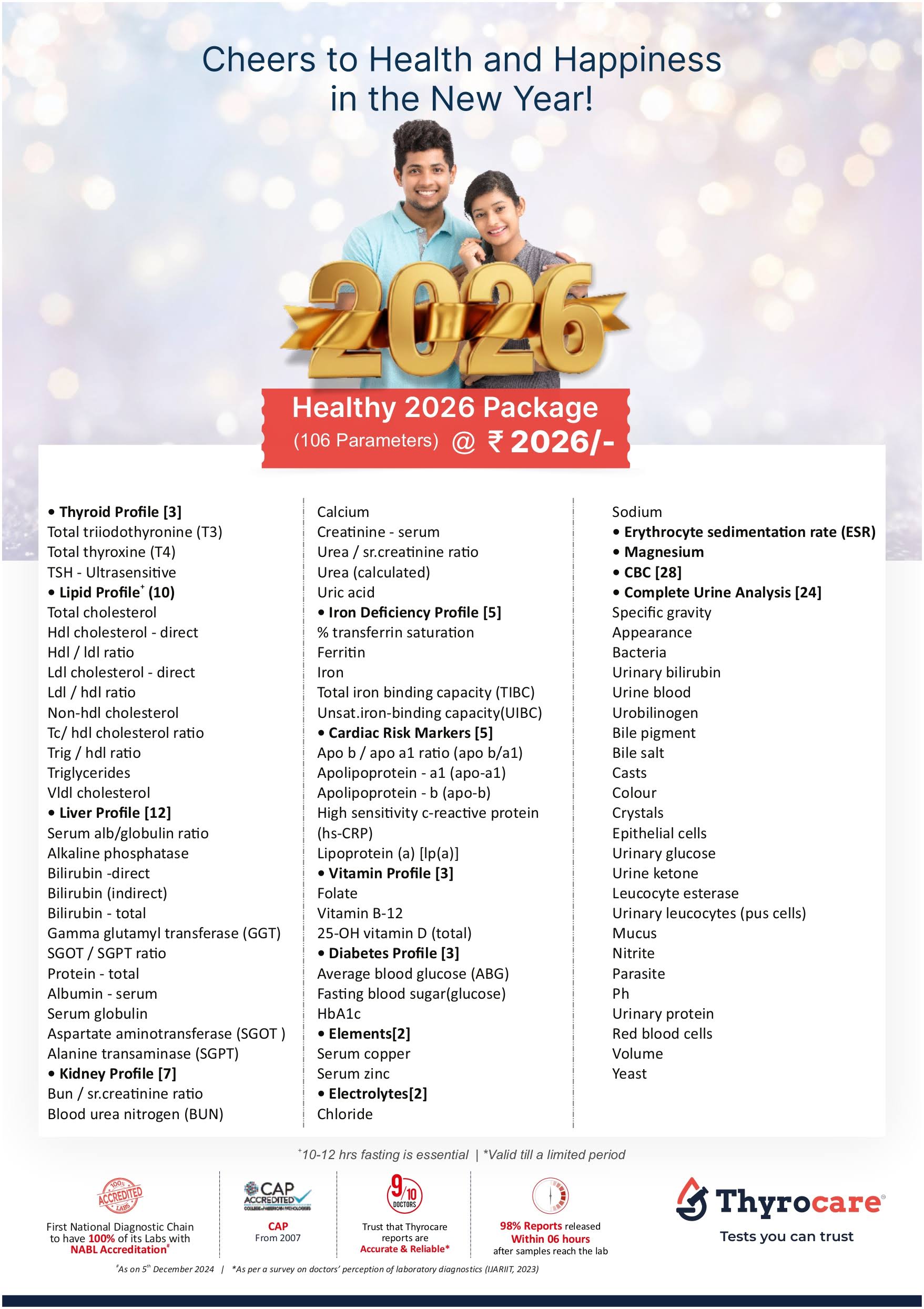 HEALTHY 2026 PACKAGE