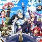Musim kedua dari tensei shitara slime datta ken! Tensei Shitara Slime Datta Ken Episode 18 Subtitle Indonesia Yonkounime