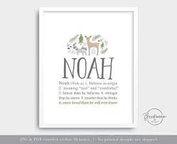 Noah Personalized Baby Name Art Woodland Animals Baby Boy Nursery Print Baby Shower Gift Personalized Baby Shower Gifts Baby Name Art Baby Boy Names