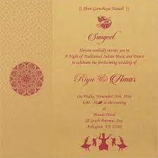 Wedding Invitation Wording For Sangeet Ceremony Indian Wedding Cards Indian Wedding Invitation Wording Hindu Wedding Cards