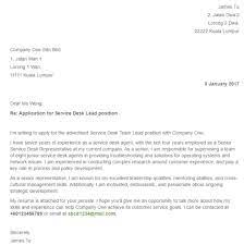 Esther patrick dan itulah mengapa anda melihat posting ini. Contoh Cover Letter