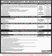 Dow University Of Health Sciences Karachi Jobs Jobs In Pakistan Teaching Health Science Jobs In Pakistan