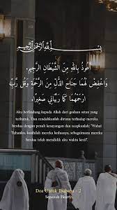 ★ lagump3downloads.net on lagump3downloads.net we do not stay all the mp3 files as they are in different websites from which we collect links in mp3 format, so that we do not violate any copyright. Doa Untuk Ibu Bapa Pray Quotes Islamic Inspirational Quotes Quran Quotes Love