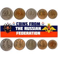 Amazon.com: Russian Federation 5 Mixed Coins 