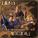Gallery Thumbnail