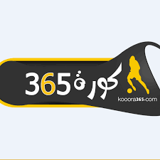 ÙÙØ±Ø© 365 Home Facebook