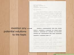The goal of a position paper is to convince the audience that your opinion is valid and defensible. How To Write A Position Paper For Model Un 15 Steps
