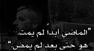 صورة المقال