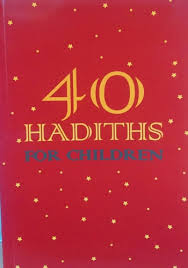 Ve dedim ki, evet, bunun postscript olan gecede elde edilen başarı olmadığını söyleyebilir miyim? 40 Hadiths For Children Tughra Books Colour Illustration