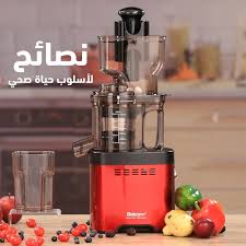 احصلي على أجهزة مطبخ صحية مع كوبون خصم خاص من citruss TV| مطبخ سيدتي