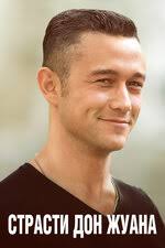 Дэниэл Д. Хюи (Daniel D. Houy): фильмы, биография, семья, фильмография —  Кинопоиск