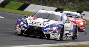 Uzņēmuma noliktavām ir tāda priekšrocība kā savs dzelzceļu. Lexus To Compete In 2019 German Dtm Racing Season Finale Lexus Enthusiast