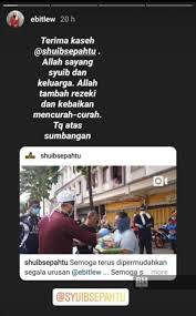 Blog gosip artis malaysia yang terbaru, sensasi dan panas. Shuib Bantu Kerja Amal Ustaz Ebit Lew