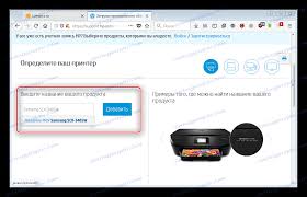 Lide25osx11031en.dmg descargar canon canoscan lide 25 driver impresora. ØªØ­Ù…ÙŠÙ„ Ø¨Ø±Ø§Ù…Ø¬ ØªØ´ØºÙŠÙ„ Samsung Scx 3405w