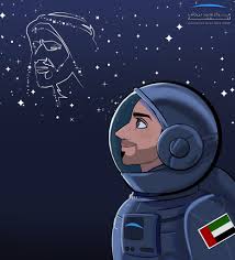 أحتفل الفنان حسين الجسمي بوصول مسبار الأمل إلى مدار كوكب المريخ بعد رحلة أسترقت سبعة أشهر. Ø²ÙˆØ¬ ÙŠØ±ØªØ¨Ø· Ø¯Ø¹Ø§Ù…Ø© ÙŠ ÙŠØ­ØµÙ† ÙŠÙ‚ÙˆÙ‰ Ø®Ù„ÙŠÙØ© Ø³Ø§Øª ÙƒØ±ØªÙˆÙ† Camash Investments Com