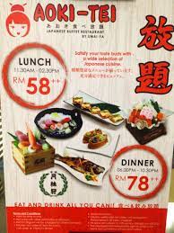 Check spelling or type a new query. Aoki Tei By Umai Ya At Sunway Nexis Kota Damansara