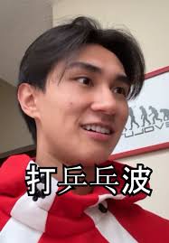 Probando que soy chino (algo así) #humor #mexico #guatemala