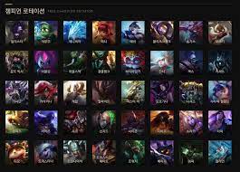 There are 40 champions in free champion rotation this week :  r/leagueoflegends