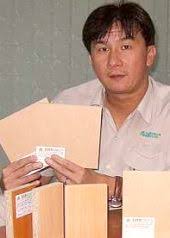 The company was incorporated in 2006 and is based in masai johor darul takzim, malaysia. Big Plans In Store For Evergreen The Star