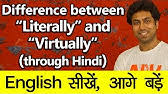 à¤¸ à¤ English Slang Bae à¤ Meaning In Hindi What Is Bae Learn New Words Slangs Youtube Badmashi means a goon in the urdu and hindi parlance of the subcontinent. à¤¸ à¤ english slang bae à¤ meaning in