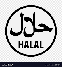 Halal industry development corporation (hdc) logo. Halal Vector Png Free Halal Vector Png Transparent Images 83169 Pngio