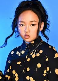 Ella Jay Basco Photo