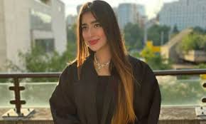 Image result for aliza