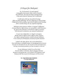 Самые новые твиты от sayangi malaysiaku (@sayangimalaysi4). Msu Malaysia Auf Twitter Do You Believe That Differences Unite Us To Be Able To Accept Each Other S Differences And Still Come As One To Build A Healthy Nation Together That