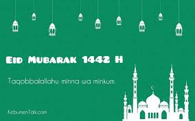 Tentu saja png image tulisan selamat hari raya idul fitri 2020 png memang cukup banyak dicari oleh orang di internet. Ucapan Selamat Hari Raya Idul Fitri 2021 Dari Perusahaan Contoh Kalimat Idul Fitri Buat Poster Spanduk Banner Portal Kudus