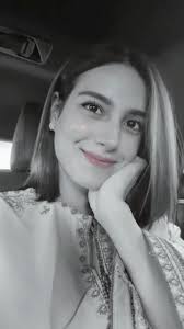 Iqra Aziz Mehndi Look