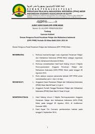 Ketua umum wardi ( 08125438865 ) wakil ketua sekretaris arif rohmat sholeh ( 085332451522 ) bendahara imam nurhadi ( 081350813979 ) c. Contoh Sk Pengurus Koperasi Cara Golden