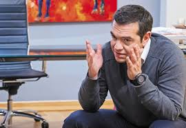 Alexis tsipras is a greek politician serving as leader of the official opposition since 2019. Ayth Einai H Nea Omada Toy Tsipra Ola Ta Onomata Ta Nea