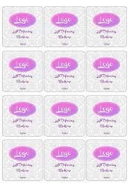 Free support available from our frienly label printing experts. Cosmetic Label Template Create Cosmetic Labeling Labeljoy