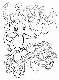At the activation of its third eye, it. Pokemon Coloring Pages 90 Ideas On Pinterest In 2020 Free Photos