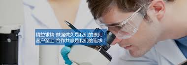 世界臭氧治疗联合会（WFOT）_德国赫美斯医用臭氧治疗仪