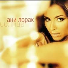 Listen to Юля Савичева